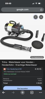 Nieuwe waterblazer nieuw in doos, Ophalen of Verzenden, Nieuw