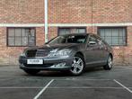 Mercedes-Benz S350 3.5 V6 4Matic Prestige 272pk 2007 S-Klass, Auto's, Gebruikt, Bedrijf, Vierwielaandrijving, Sedan