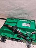 Leister Triac ST Hetelucht-handapparaat in koffer, Ophalen of Verzenden, Leister, N.v.t, N.v.t