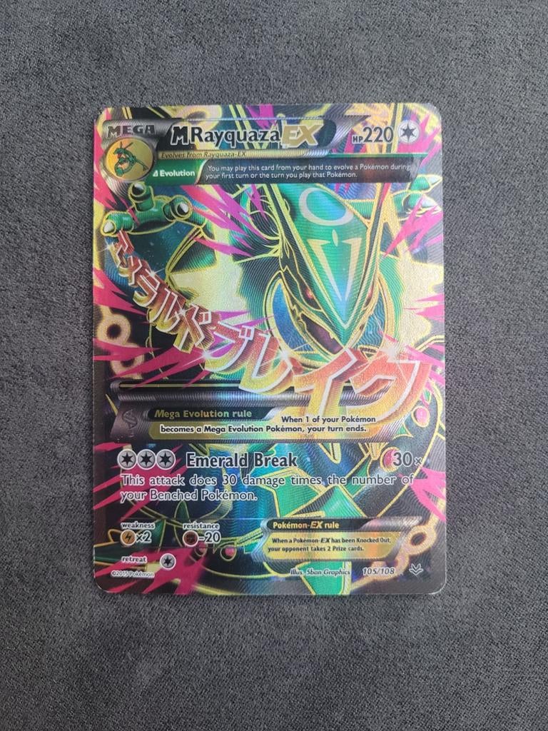 M Rayquaza EX - Roaring Skies 105/108 - Pokémon Kaart, Ophalen of Verzenden, Gebruikt, Losse kaart, Foil