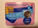 Slowakije 2 euro 2026 BU Cultuurhoofdstad TRENCIN COINCARD, Ophalen of Verzenden, Slowakije, 2 euro, Setje