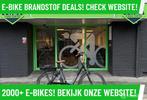 Brinckers Bretagne M330 Elektrische fiets met Bafang Motor!, Fietsen en Brommers, Elektrische fietsen, Brinckers