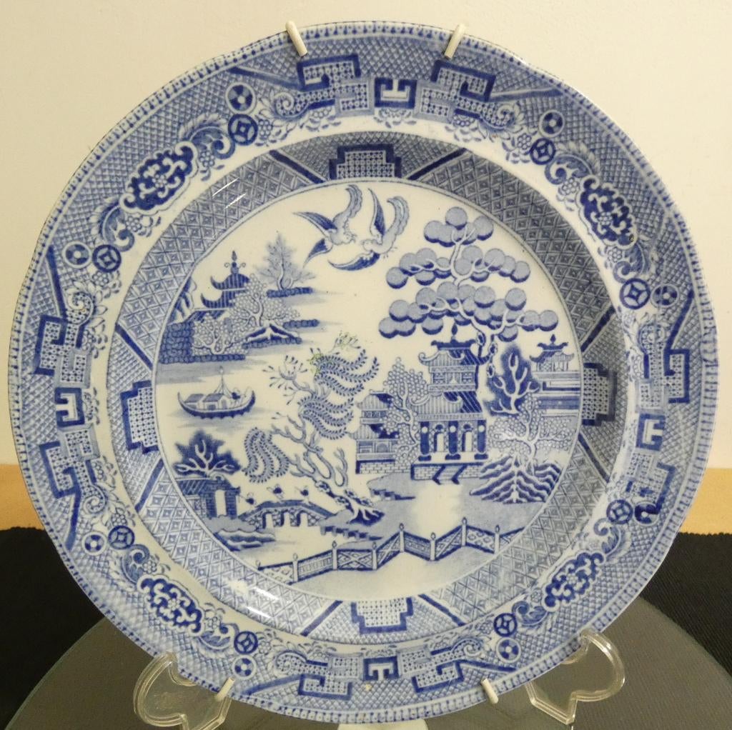 Antiek Engels Aziatisch bord [1316], Antiek en Kunst, Antiek | Porselein, Ophalen