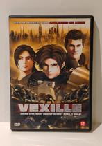 Vexille (2007) – Sci‑Fi DVD Appleseed Anime Japan Oakenfold, Tekenfilm, Anime (Japans), Ophalen of Verzenden, Zo goed als nieuw