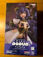 (Nieuw) POP UP PARADE Hiiragi Utena, Ophalen of Verzenden, Zo goed als nieuw