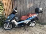 Yamaha X-City 250, scooter, XCity, X City, Xmax, X-Max, Ophalen, Overige modellen, Zo goed als nieuw, Benzine
