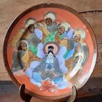 Wandbord. Japan.  18.5 cm., Ophalen