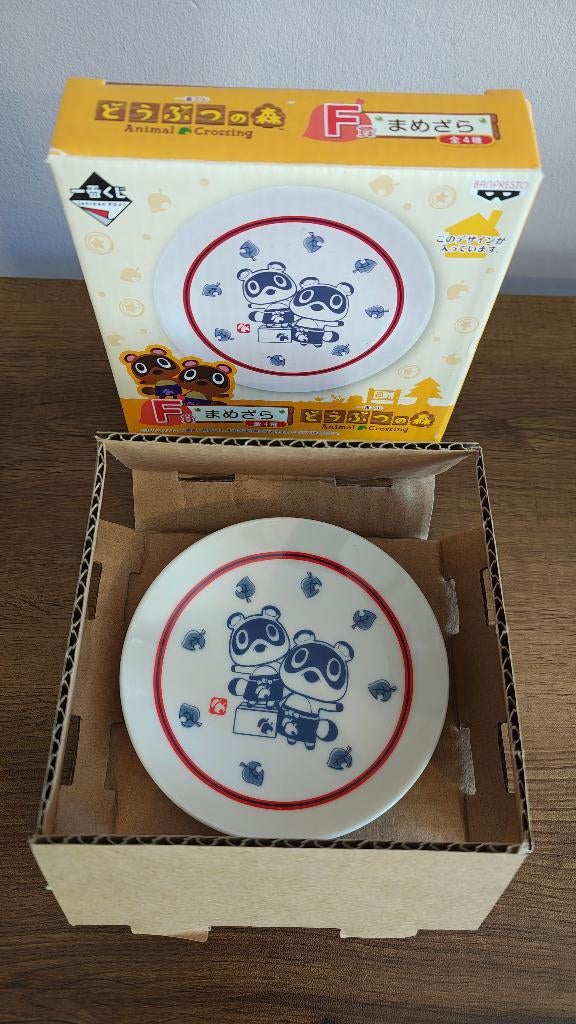 Animal Crossing Timmy & Tommy Plate - Ichiban Kuji *NEW*, Keramiek, Overige typen, Nieuw, Ophalen of Verzenden
