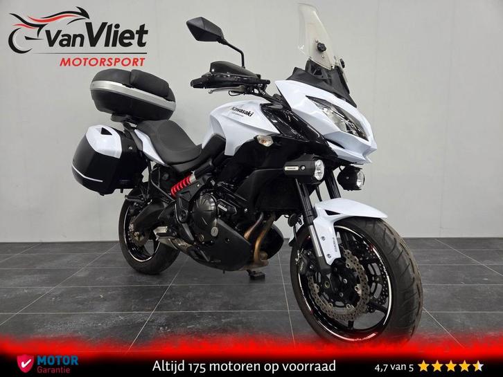 Erg Mooie Kawasaki Versys 650 Grand Tourer bj 2015, Motoren, Motoren | Kawasaki, Bedrijf, Overig