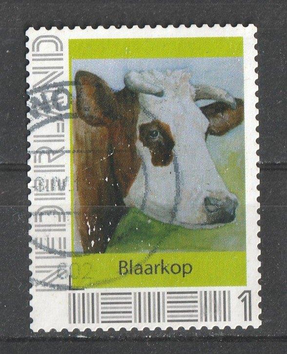 Janus --179 H Persoonlijke zegel, Postzegels en Munten, Postzegels | Nederland, Verzenden, Na 1940, Gestempeld