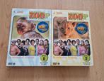 Dvd film seizoen 1 deel 1 2 zoop afleveringen 143, Alle leeftijden, Ophalen of Verzenden, Zo goed als nieuw