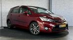 Toyota Verso 1.8 VVT-i Dynamic / Stoelver / Cruise / Camera, Auto's, Toyota, Navigatiesysteem, Gebruikt, Euro 6, 4 cilinders