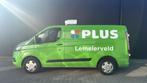 Ford Transit Custom 2.0 TDCI L1H1 Koeler Koelauto koel auto, Voorwielaandrijving, Stof, Euro 6, 4 cilinders