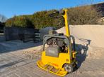 Wacker trilplaat te koop DPU 2560, Tuin en Terras, Hand-tuingereedschap, Ophalen, Gebruikt