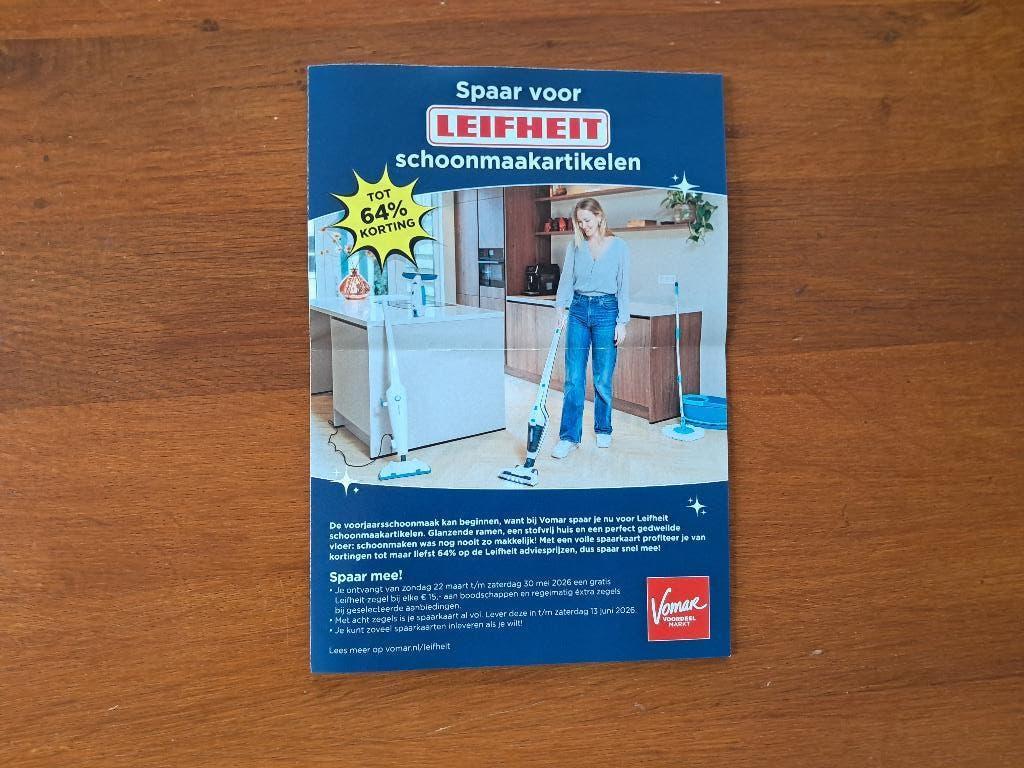 Vomar leifheit actie 3 volle spaarkaarten, Vomar, Ophalen of Verzenden