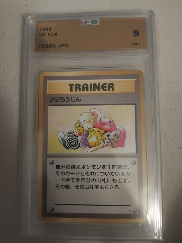 Pokemon Trainer Mr. Fuji 1996 Fossil JPN UCG 9 Mint, Ophalen of Verzenden, Zo goed als nieuw, Losse kaart