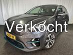 Kia e-Niro DynamicLine 64 kWh 1E EIGN/ADAPTIVE/ECC/APPLE/100, Gebruikt, 1712 kg, Met garantie (alle), Leder en Stof