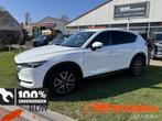 Mazda CX-5 2.0 SkyActiv-G 165pk 19'' LMV/TREKHAAK/360 CAMERA, Auto's, Mazda, Voorwielaandrijving, 1998 cc, Stof, Zwart