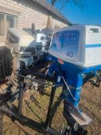 Partij buitenboordmotoren voor werk of onderdelen, Ophalen, Gebruikt, Suzuki