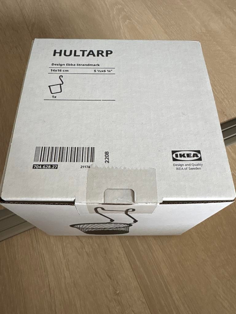 IKEA HULTARP Mandje met haak, zwart, 14x16 cm, Ophalen of Verzenden, Nieuw