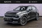 Lynk & Co 01 1.5 Core PHEV | Apple Carplay & Android Auto |, Auto's, Euro 6, 4 cilinders, 276 pk, Zwart