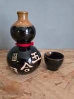 Traditioneel Japans sake flesje met kopje, Ophalen of Verzenden, Zo goed als nieuw