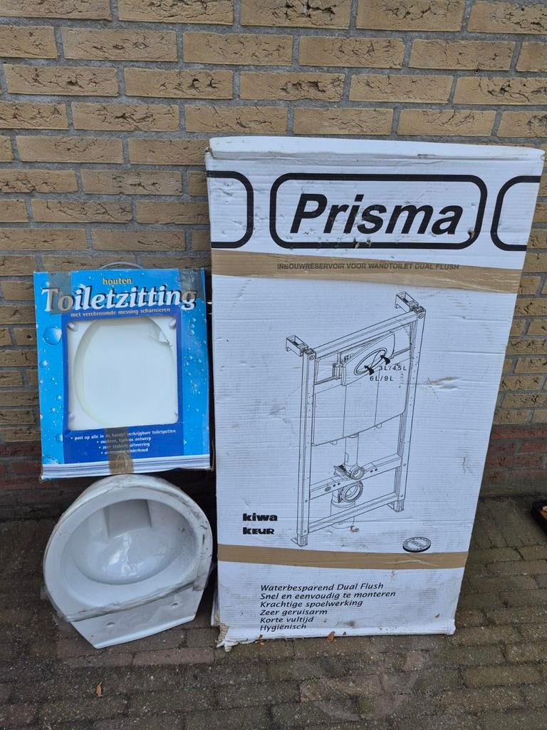 2 x Nieuw wandcloset met inbouwreservoir en toiletzitting, Ophalen, Nieuw, Toilet