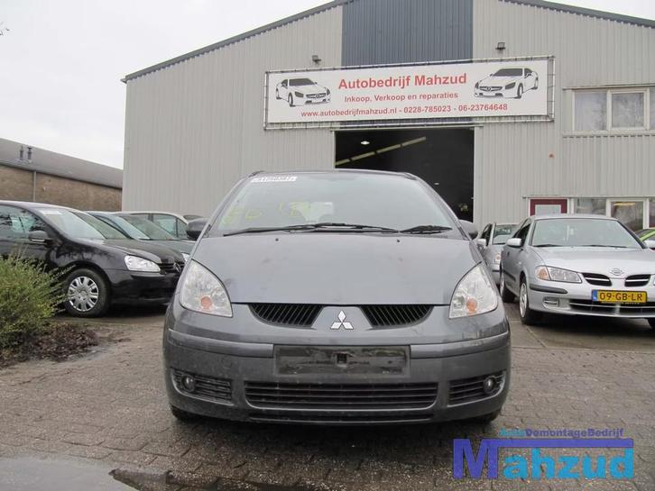 MITSUBISHI COLT 1.3 MOTORBLOK 4A90 EXT U63 MOTOR, Auto-onderdelen, Motor en Toebehoren, Mitsubishi, Gebruikt, Ophalen of Verzenden