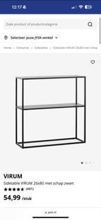 Stalen sidetable met schap, B80 x H81 x D26 cm, Ophalen, Gebruikt, 50 tot 100 cm, Metaal