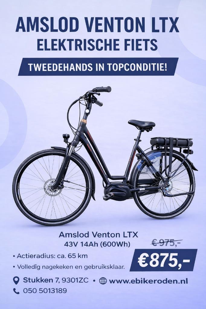 Amslod Venton LTX 43V 600Wh Ebike, Fietsen en Brommers, Fietsen | Heren | Herenfietsen, Zo goed als nieuw, Overige merken, 57 tot 61 cm