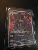 Pokémon Kaart Banette 234/217 ASC IN - ascended heroes, Ophalen of Verzenden, Zo goed als nieuw, Losse kaart