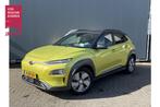 Hyundai KONA BJR 2020 EV Fashion 64 kWh 204 PK TWO TONE! | L, Auto's, Hyundai, Gebruikt, Zwart, SUV of Terreinwagen, Te koop