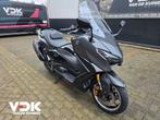 YAMAHA TMAX TECH MAX 560 (bj 2026), Scooter, Bedrijf, Onbekend, YAMAHA