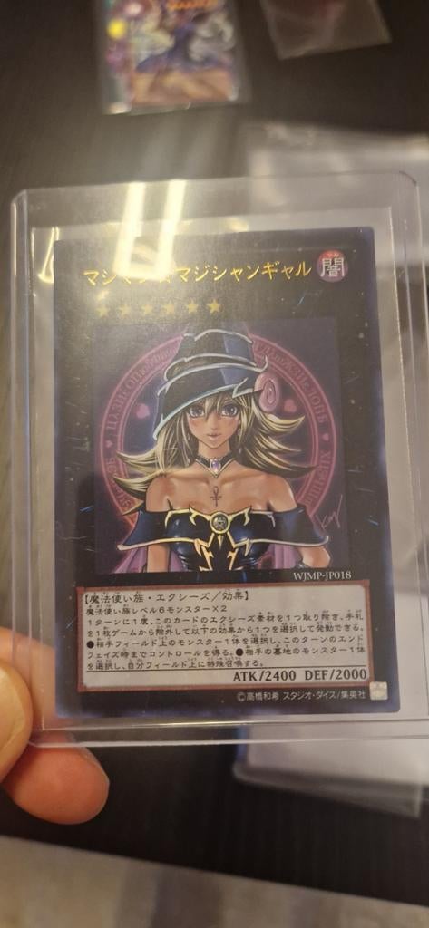 Magi Magi Magician Gal Yu-Gi-Oh! kaart dark magician girl, Ophalen of Verzenden, Zo goed als nieuw