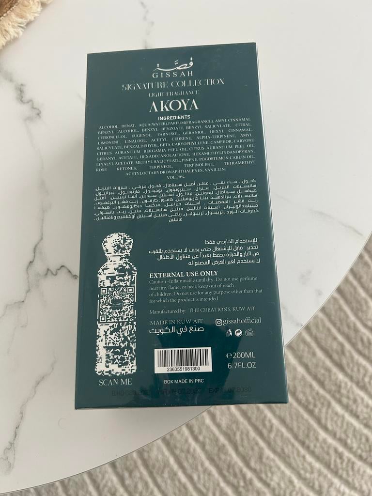 Nieuw heren gissha parfum akoya, Ophalen of Verzenden, Nieuw