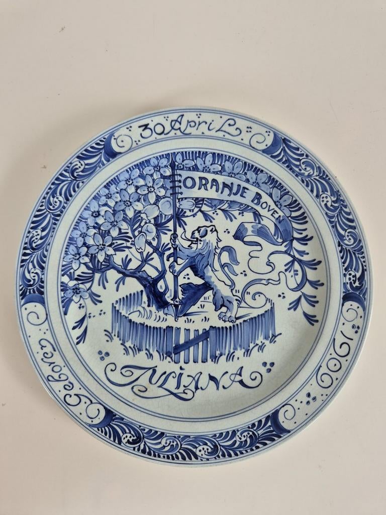 Delfts blauw wandbord Juliana 1909, Antiek en Kunst, Ophalen of Verzenden