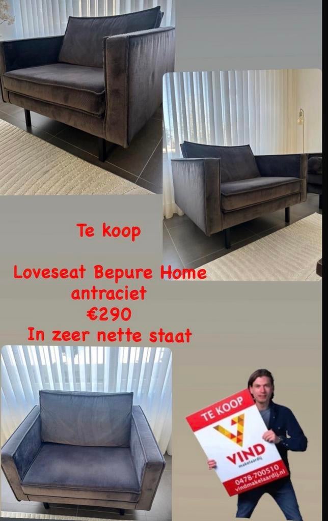 Bepure Home Loveseat Antraciet - Zo goed als nieuw, 75 tot 100 cm, Ophalen of Verzenden, Zo goed als nieuw, 100 tot 125 cm