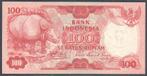 Indonesia 100 Rupiah 1977 Replacement XZC, Verzenden, Zuidoost-Azië, Los biljet