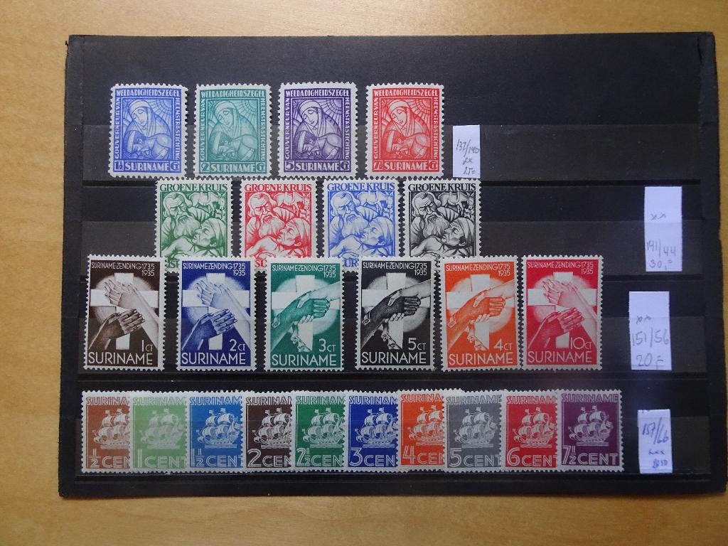 Serie en blokje Suriname, Postzegels en Munten, Ophalen of Verzenden