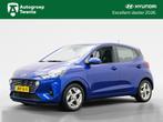 Hyundai i10 1.0 Comfort 5-zits Automaat | Draadloze carplay, Auto's, Hyundai, 12 maanden, Stof, Gebruikt, 899 kg