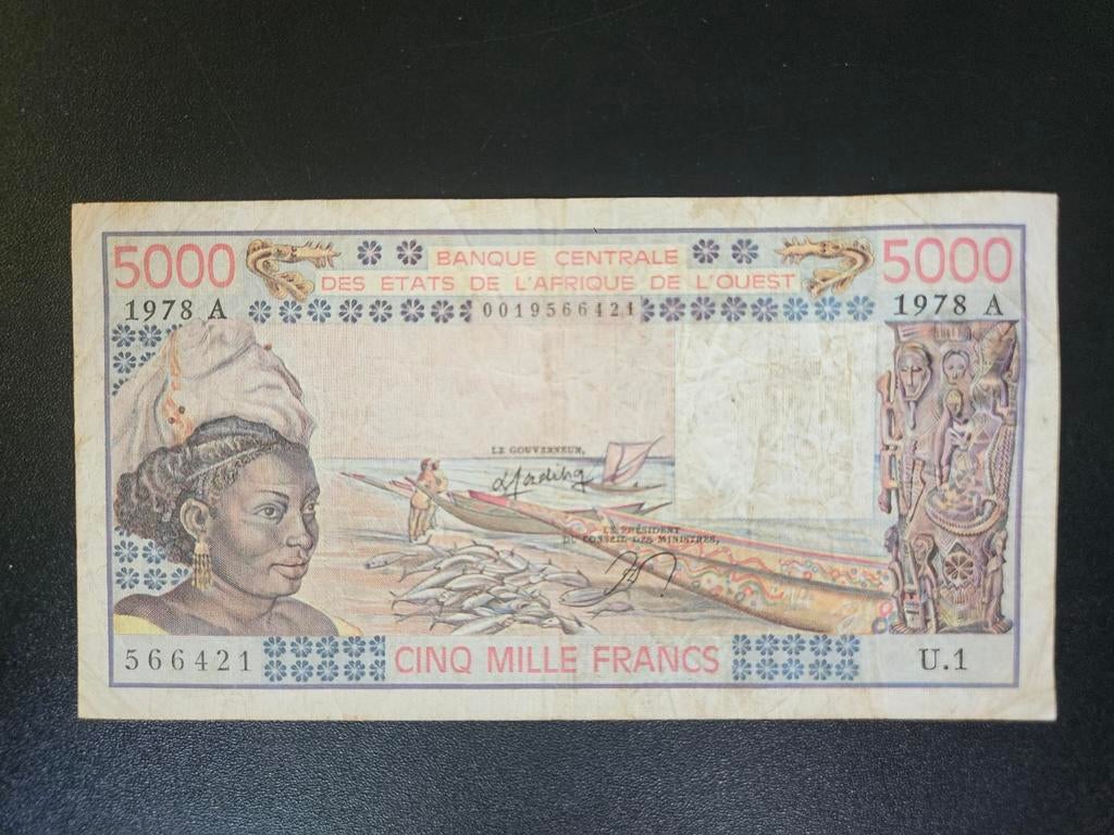 West Afrikaanse Staten Ivoorkust pick 108Ab 1978      2, Postzegels en Munten, Bankbiljetten | Afrika, Ophalen of Verzenden, Overige landen