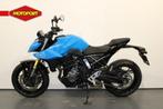 Suzuki GSX 8S (bj 2025), Lange Dreef 12
4131 NH  VIANEN, Bedrijf, Info-verkoop@nimag.nl, BV NIMAG