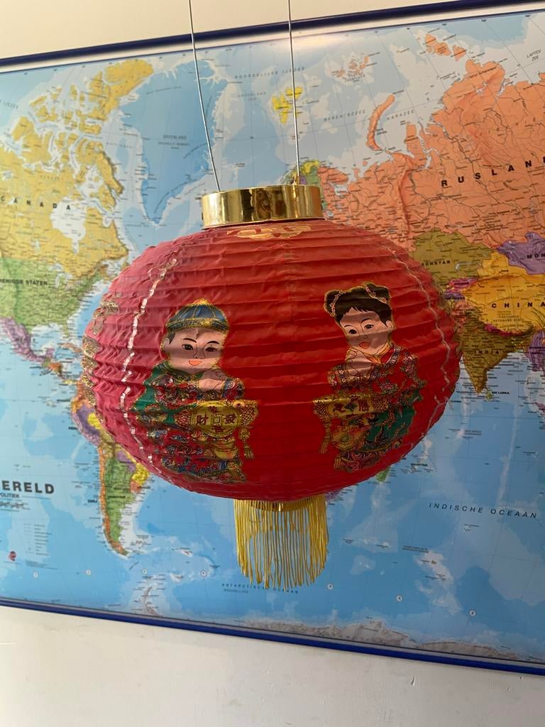 Chinese Vintage lampion lamp - rood en goud - hanglamp, Ophalen of Verzenden, Gebruikt, Minder dan 50 cm
