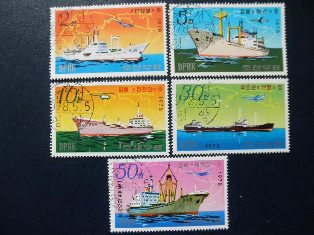 Postzegels Noord Korea 1978 schepen - cw € 2,20., Ophalen of Verzenden, Gestempeld, Overige thema's