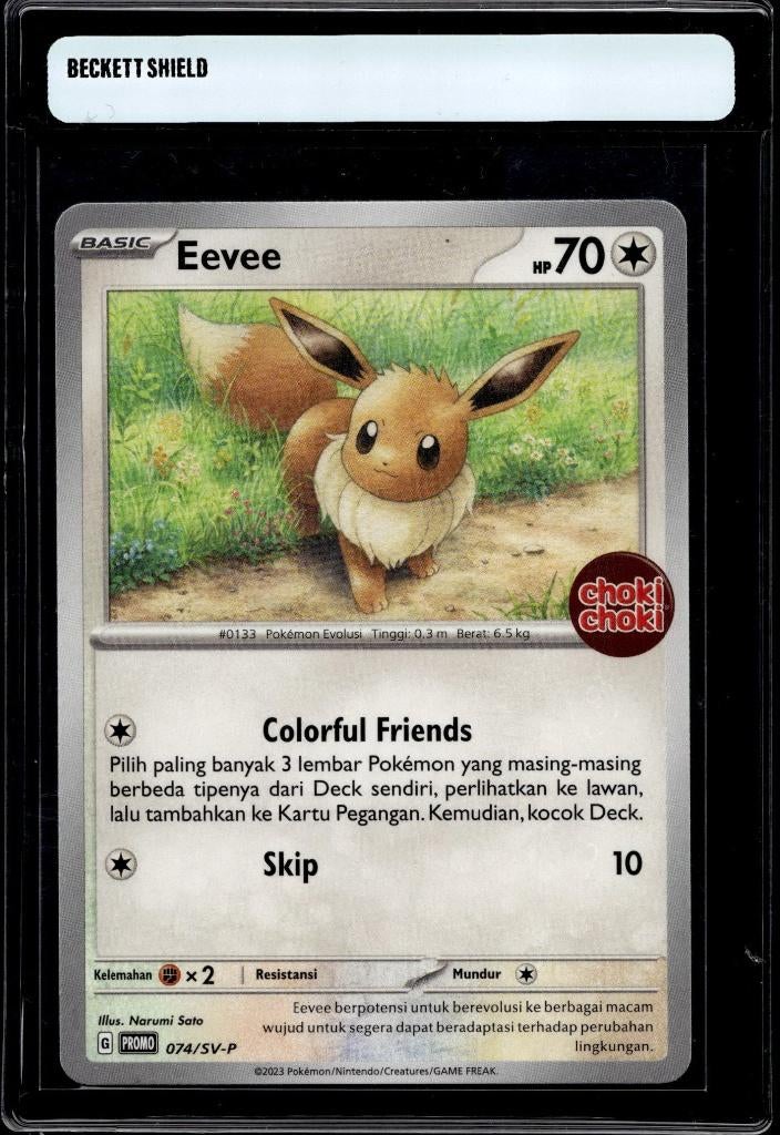 Eevee 074/SV-P Choki Choki  (ID) Promo, Ophalen of Verzenden, Zo goed als nieuw, Losse kaart