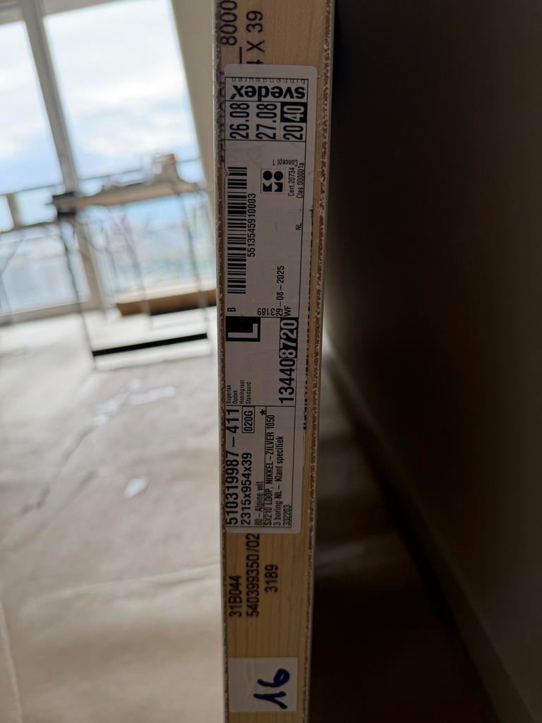 Nieuwe Svedex binnendeur extra hoog uit nieuwbouwwoning, Ophalen, 80 tot 100 cm, 215 cm of meer, Binnendeur