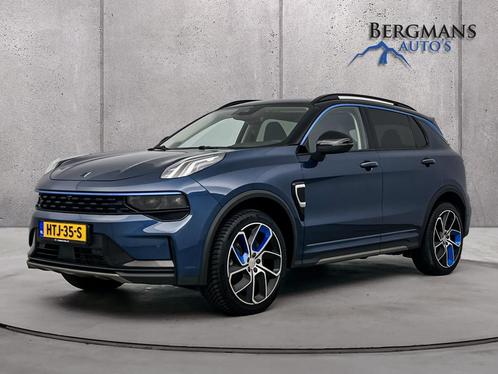 Lynk & Co 01 - 1.5 // 1800 TREKVERMOGEN // (bj 2022), Auto's, Lynk & Co, Bedrijf, Te koop, ABS, Adaptive Cruise Control, Airconditioning