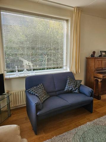 Leolux Bora Bora 2 zits bankje beschikbaar voor biedingen