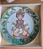 Bord Unicef nr 10 - Joegoslavië - Heinrich Villeroy & Boch, Antiek en Kunst, Verzenden