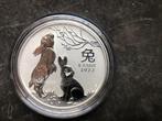 2023 Australia Lunar III - Rabbit - 1/2 oz silver LAATSTE, Postzegels en Munten, Munten | Oceanië, Ophalen of Verzenden, Losse munt